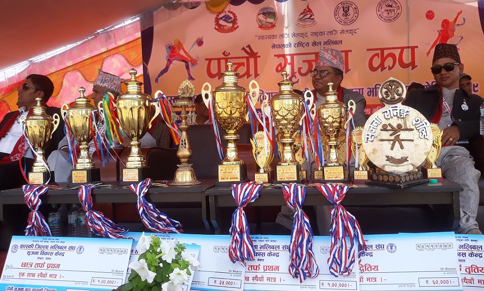 पाँचौं सृजना कप भलिबल सुरु, दर्शकको मन जिते खेलाडी सधैँ बाँचिरहने- मुख्यमन्त्री