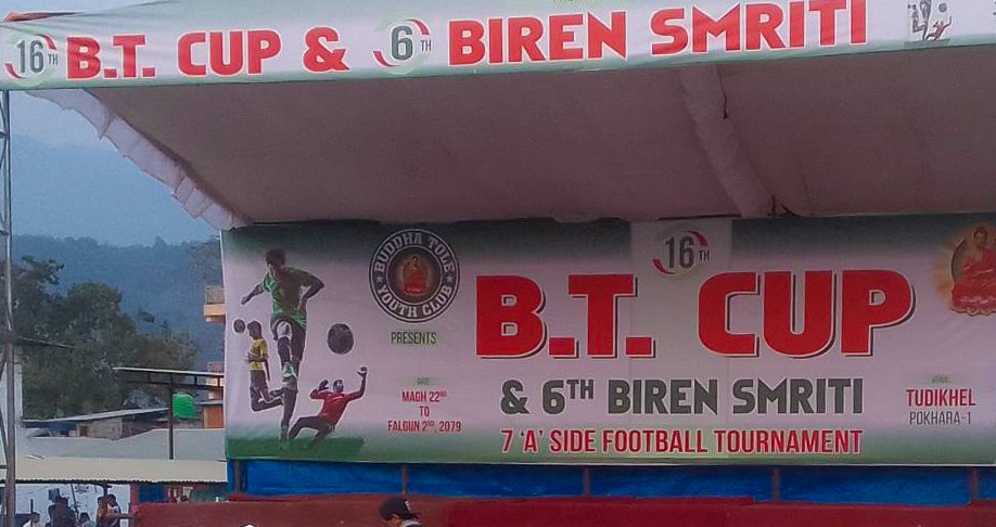 ‘बिटी कप’ को तयारी पूरा, आइतबार देखी शुरु