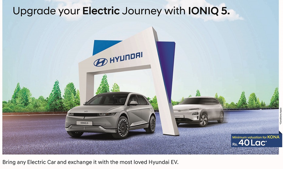 Upgrade to an Electrifying Drive with Hyundai's EV Exchange Offer