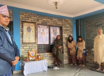 बलराम गौतमको श्रद्धाञ्जली सभा