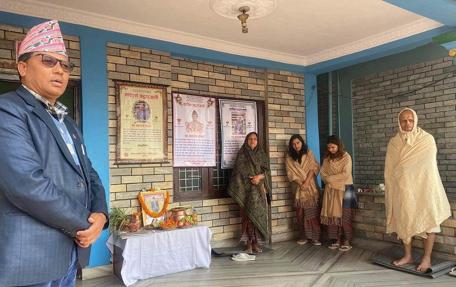 बलराम गौतमको श्रद्धाञ्जली सभा