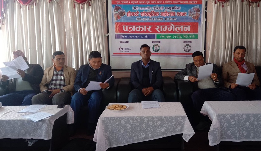 चापाकोट देउराली सामुदायीक होमस्टे सांस्कृतीक महोत्सवको तयारी पुरा