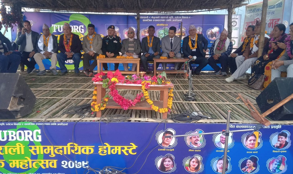 चापाकोट देउराली होमस्टे सांस्कृतीक महोत्वस शुरु