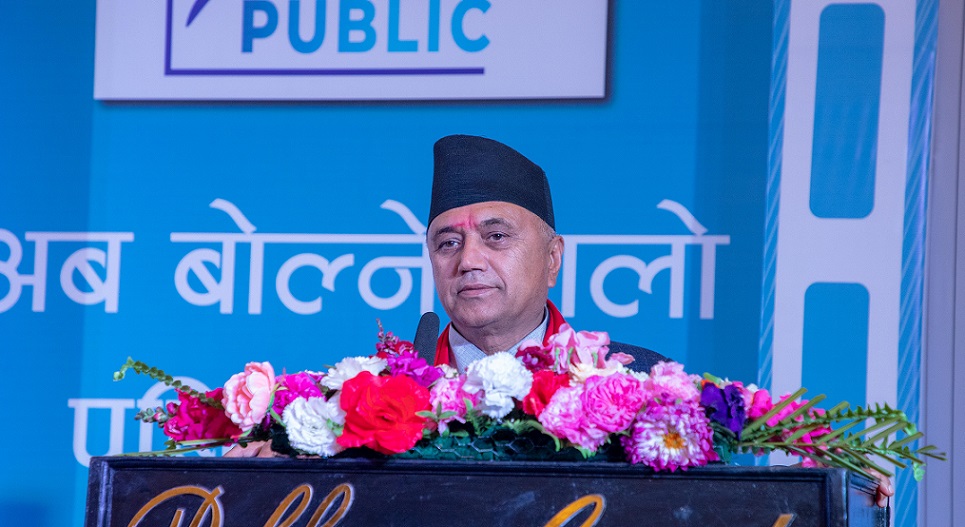 खगराज अधिकारी