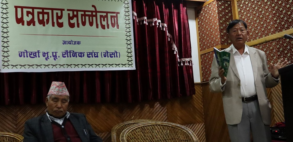 तेस्रो देशसँग युद्ध लड्ने परिपाटी तत्काल हटाउनु पर्ने– सभापति पदमबहादुर गुरुङ
