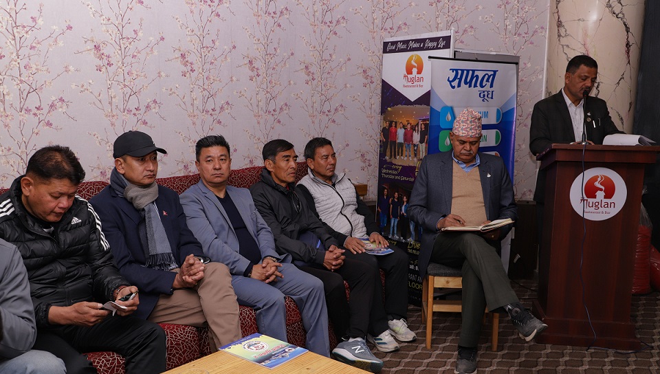 १७ औं पोखरा अन्तराष्ट्रिय म्याराथन, १६ देशका २ सय जना धावक