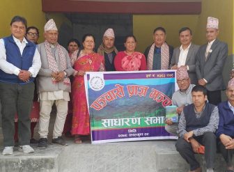 पञ्चासे प्राज्ञ मञ्च पुस्तक विमोचन, मञ्चको अध्यक्षमा तिमिल्सिना चयन