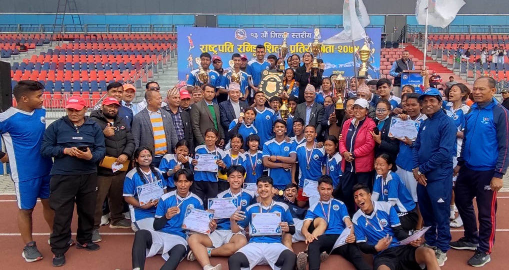 राष्ट्रपति रनिङ शिल्डको उपाधि पोखरा महानगरलाई, पोखरालाई २८ स्वर्ण, ९४ खेलाडी छनौट