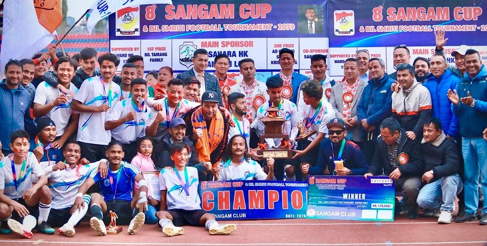 संगम कप विल स्मृति फुटबल प्रतियोगिताको उपाधि नव आर्दश सामुदायिक विकास समाजलाई