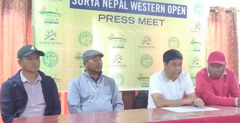 पोखरामा बुधबारदेखि २३ औं सुर्य नेपाल वेष्टर्न ओपन गल्फ