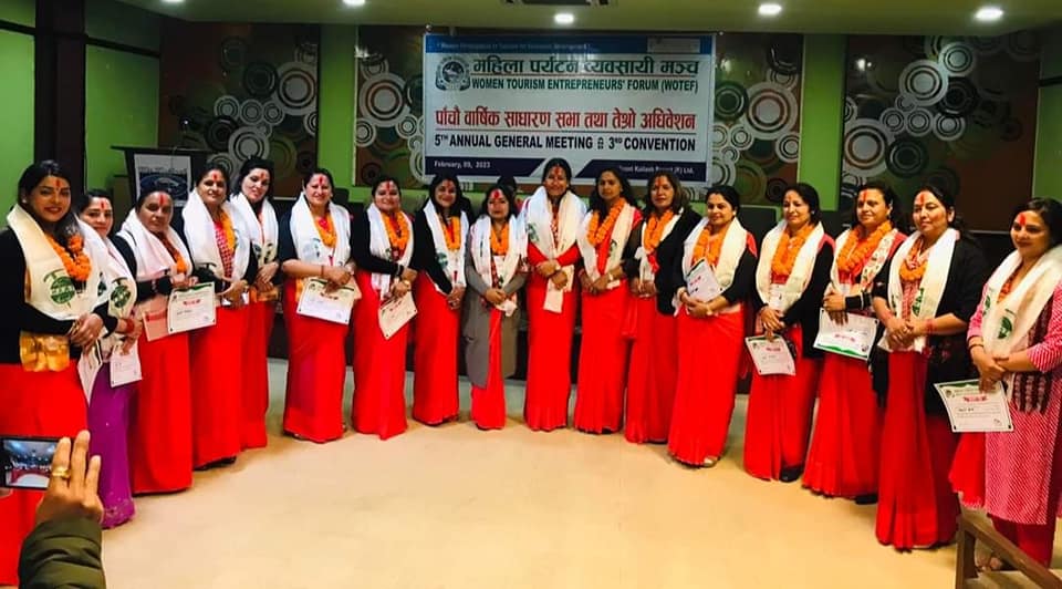 महिला पर्यटन व्यवसायी मञ्च (ओटेफ) अध्यक्षमा उमा रेग्मी