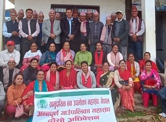 सामुदायिक वन अन्नपूर्णको अध्यक्षमा अधिकारी