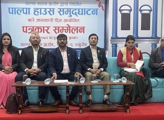 पोखराको न्युरोडमा २ करोडको लागतमा पाल्पाली हाउस
