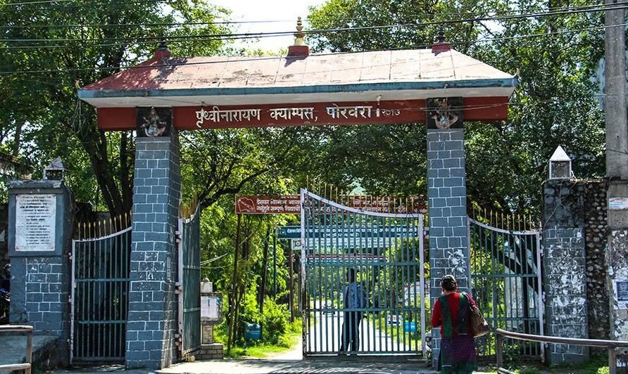पीएन क्याम्पस पोखरामा चैत २ गते सम्म स्ववियु निर्वाचन गतिविधि रोक्न आदेश