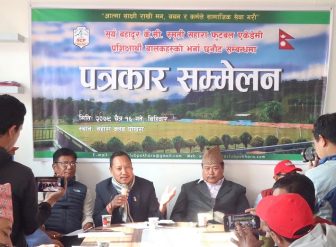 सहारा एकेडेमीमा चौथो व्याचमा ३० बालक भर्ना गर्ने