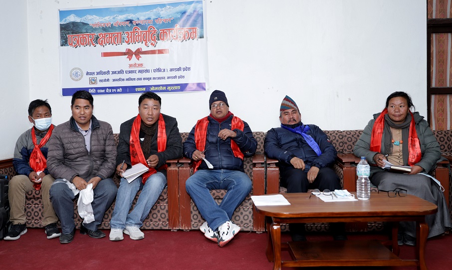 छोटो समयमा परिणाममुखी काम भएको छः मन्त्री गाहामगर