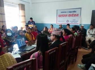 सामुदायिक शैक्षिक संस्था समुदायको पहिचान पनि हो