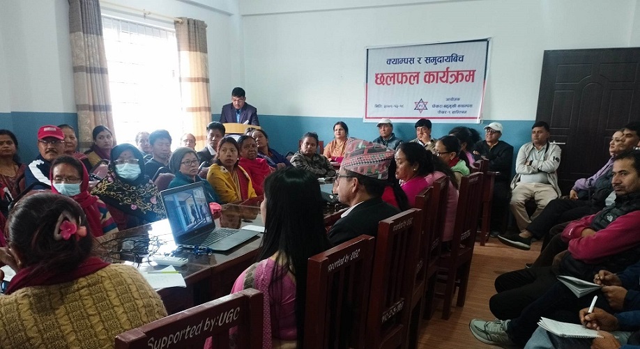 सामुदायिक शैक्षिक संस्था समुदायको पहिचान पनि हो