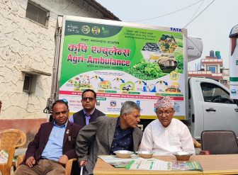 पोखरा महानगरपालिकाले संचालनमा ल्यायो कृषि एम्बुलेन्स