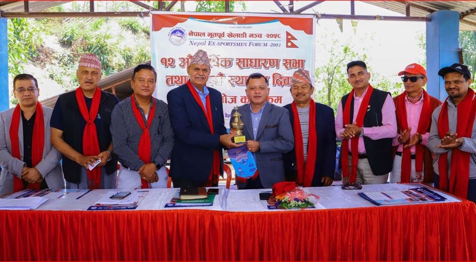 पोखरा म्याराथनमा ४ लाख ४१ हजार आम्दानी, पुरस्कार राशी बढाउने प्रस्ताव