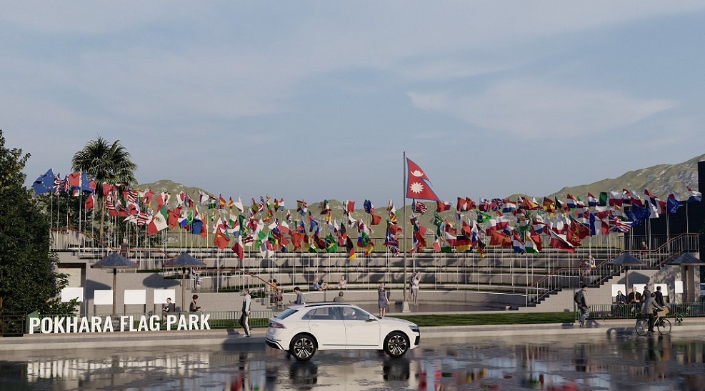 झण्डा पार्क