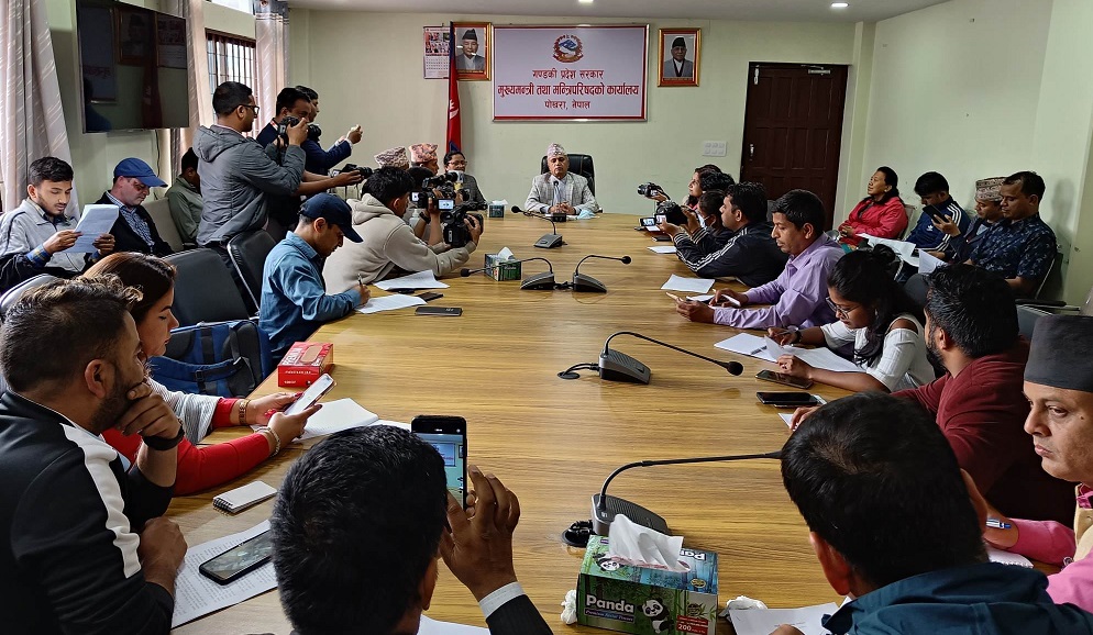 खगराज अधिकारी