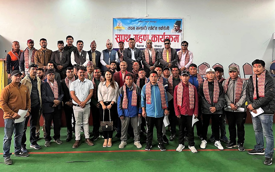 मदन भण्डारी स्पोर्टस एकेडेमी कास्कीको अध्यक्षमा अधिकारी