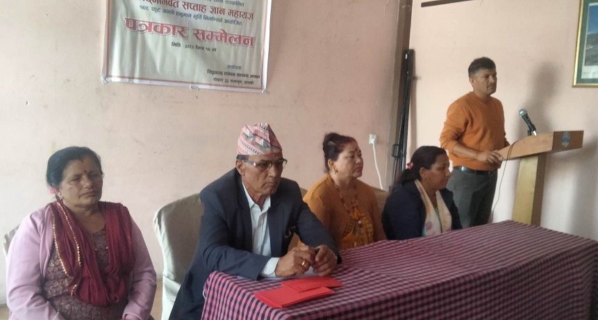 सिद्धवराह मन्दिरको प्राङ्गणमा १०८ फूट अग्लो हनुमानको मूर्ति निर्माण गरिदै, महायज्ञ बैशाख १७ देखी