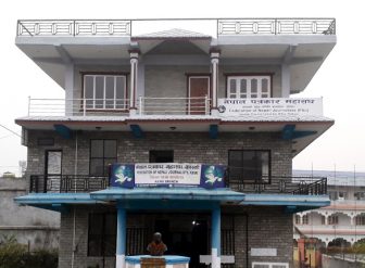 पत्रकार महासंघ कास्कीले चार पत्रकारसहित एक संस्थालाई सम्मान गर्ने