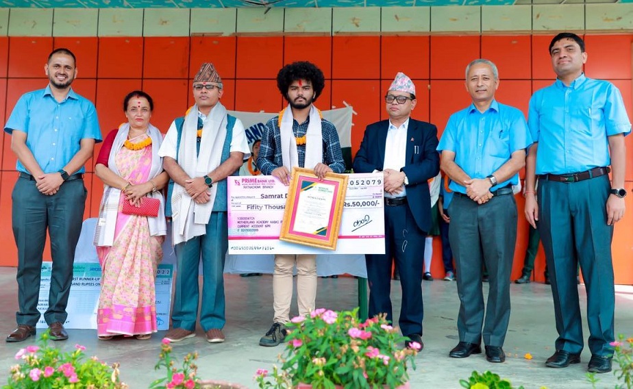 सम्राट ढुङ्गानालाई अमेरिकाको हार्वर्ड विश्वविद्यालयको पूर्ण छात्रवृत्ति