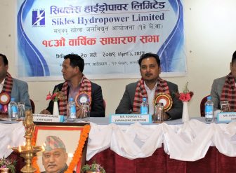 सिक्लेस हाइड्रोपावरको १८ औं वार्षिक साधारण सभाले लाभांस घोषणा दिने पारित