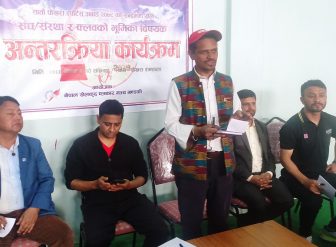 पोखरा स्पोर्ट्स अवार्डलाई सघाउने खेल संघको प्रतिवद्धता, अवार्ड वितरण पारदर्शी हुनुपर्नेमा जोड
