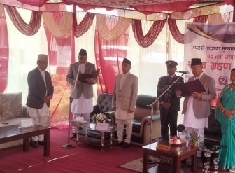 गण्डकीका मुख्यमन्त्री सुरेन्द्रराज पाण्डेले शपथ लिए, दुई मन्त्रीको पनि शपथ