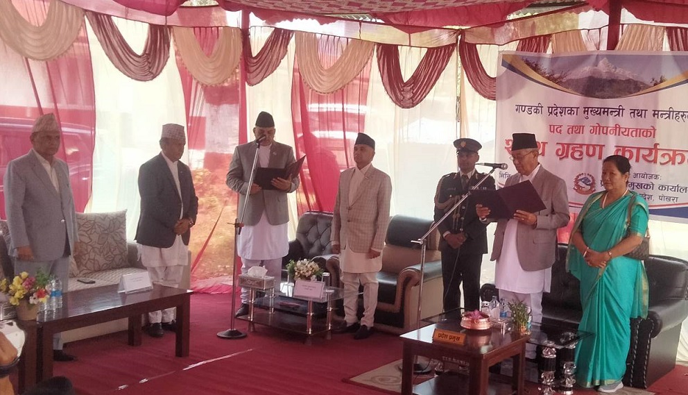 गण्डकीका मुख्यमन्त्री सुरेन्द्रराज पाण्डेले शपथ लिए, दुई मन्त्रीको पनि शपथ