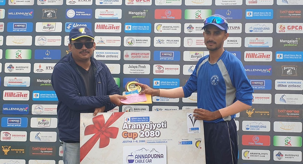 अरण्यज्योति कप क्रिकेटमा सेमिफाइनल समिकरण पुरा