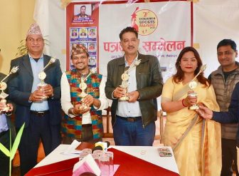 पोखरा स्पोर्ट्स अवार्डको ट्रफी सार्वजनिक, तयारी पुरा