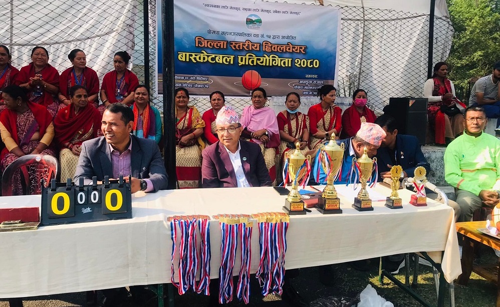 खेलकुद हराए छ कि क्या हो ?पोखरा १५ मा ह्विलचेयर बास्केटबल प्रतियोगिता, महानगर टीम प्रथम