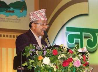 धनराज आचार्य