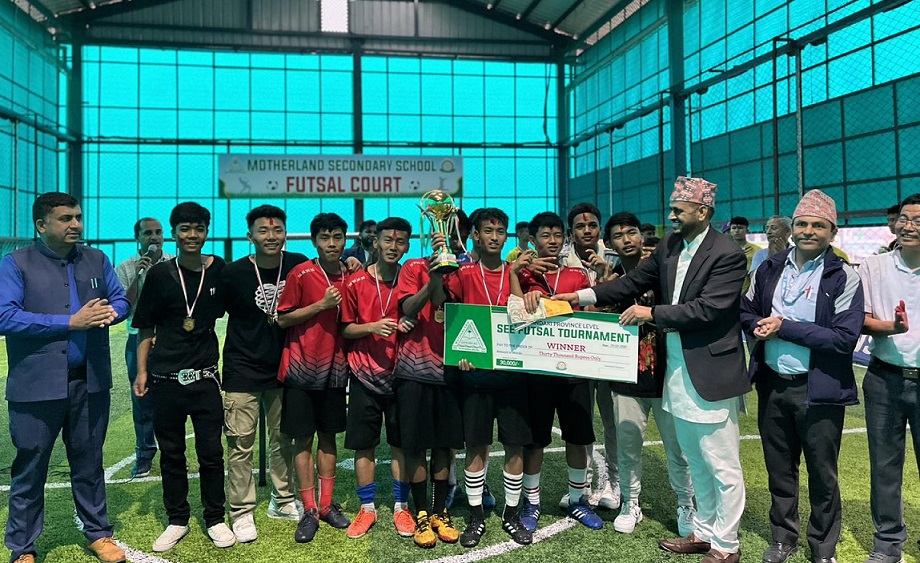 प्रदेश स्तरीय मदरल्याण्ड फुटसल प्रतियोगिताको उपाधि पायोनियर स्कुललाई