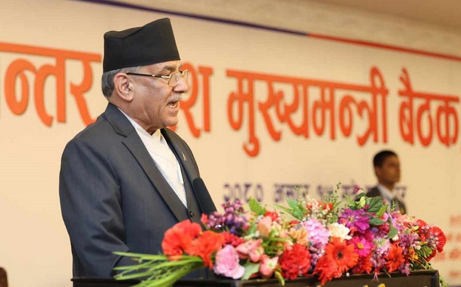 पोखरामा मुख्यमन्त्री सम्मेलनः सघीयता बलियो बनाउन तीनै तह लाग्नु पर्ने– प्रधानमन्त्री दाहाल