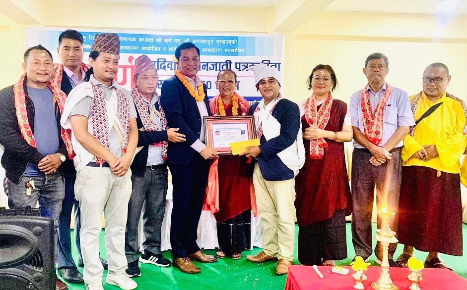 ‘कर्म–कर्ण आदिवासी जनजाती पत्रकारिता पुरस्कार’ बाट श्रेष्ठ सम्मानित