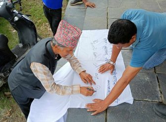 पोखरा महानगरपालिकाबाट लेखनाथ छुट्टाउन माग राख्दै हस्ताक्षर अभियान