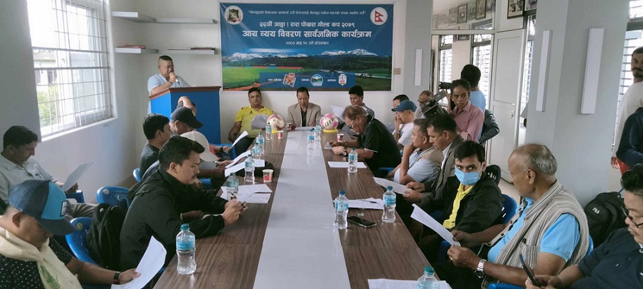 २२ औं आहारारा पोखरा गोल्डकपबाट ३ लाख बचत