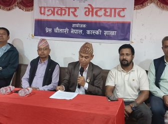 सांसद भिम कार्कीले गरेका काम सार्बजनिक