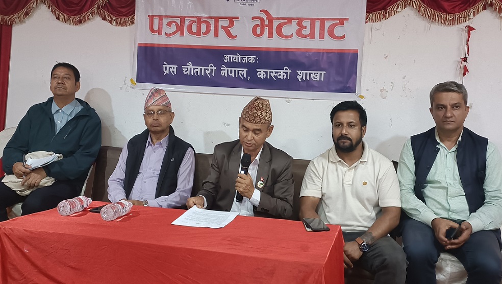 सांसद भिम कार्कीले गरेका काम सार्बजनिक