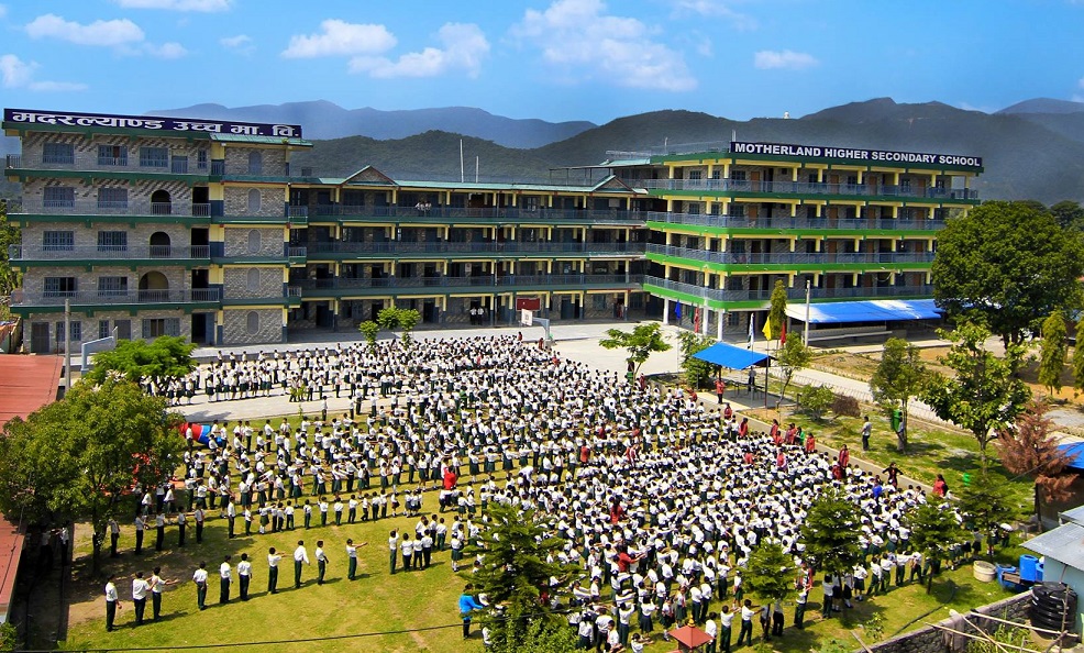 मदरल्याण्ड मावि