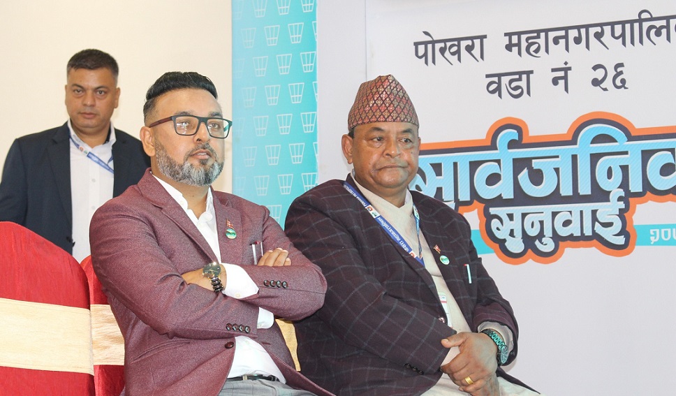 ‘ताल बेचेर खान कसैलाई दिईन्न’– वडाध्यक्ष थापा