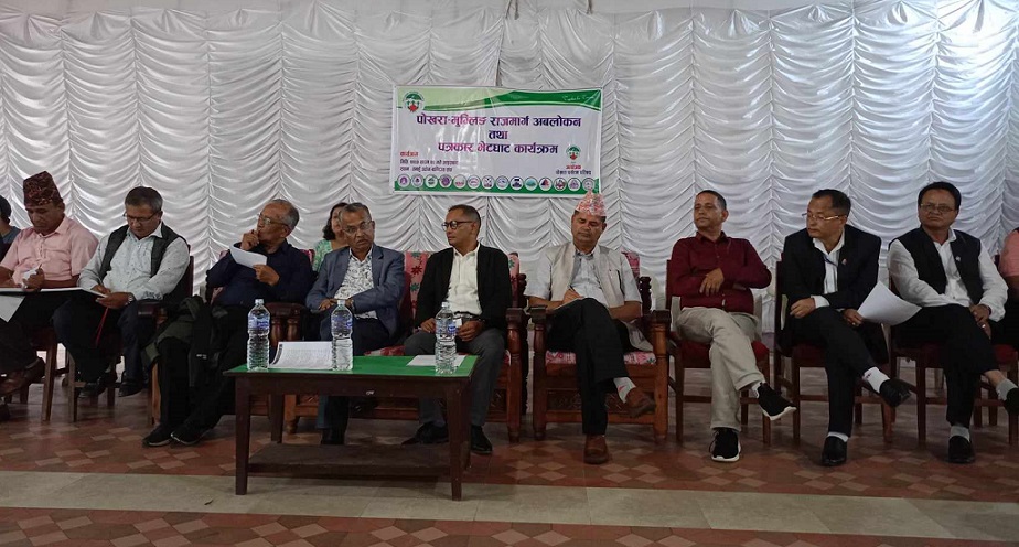 पोखरा–मुग्लिन सडक निमार्ण अल्ढिल, व्यवसायी र सर्वसाधारण मारमा
