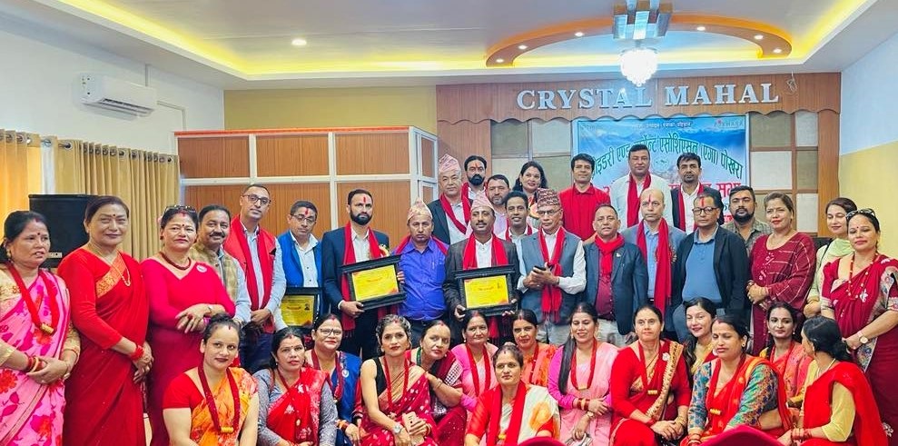 एगाको साधारणसभामा वासुदेव पौडेललाई पत्रकारिता सम्मान