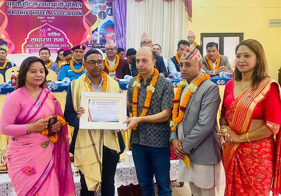 पृथ्वी पर्यटन पत्रकारिता पुरस्कार कृष्ण दवाडीलाई